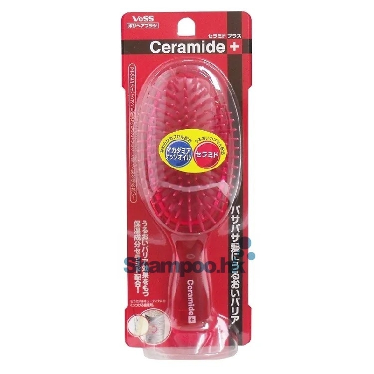 Vess Ceramide Brush CRM-500