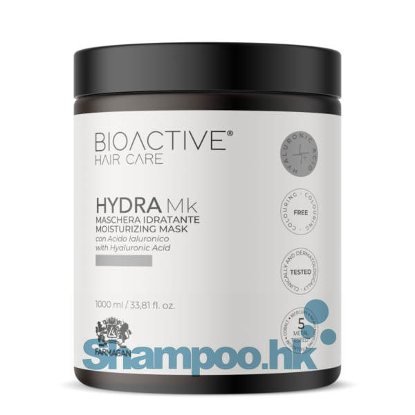 Farmagan Bioactive Moisturizing Mask 1000ml
