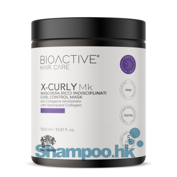 Farmagan Bioactive X Curly Mask 1000ml