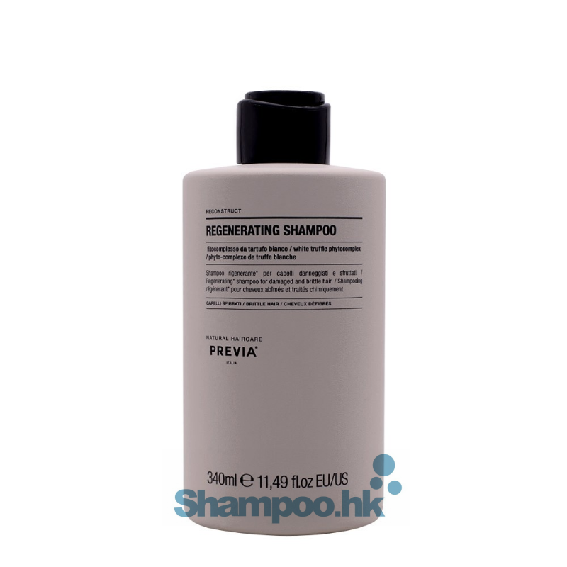 Previa Organic Regenerating Shampoo