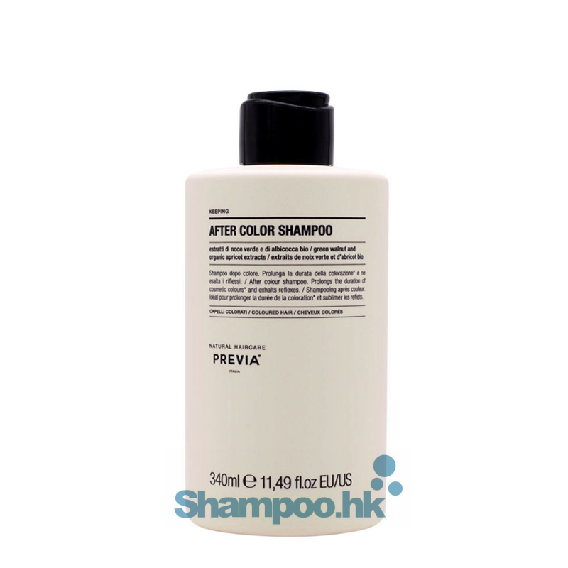 Previa Organic Green Walnut After Colour Shampoo