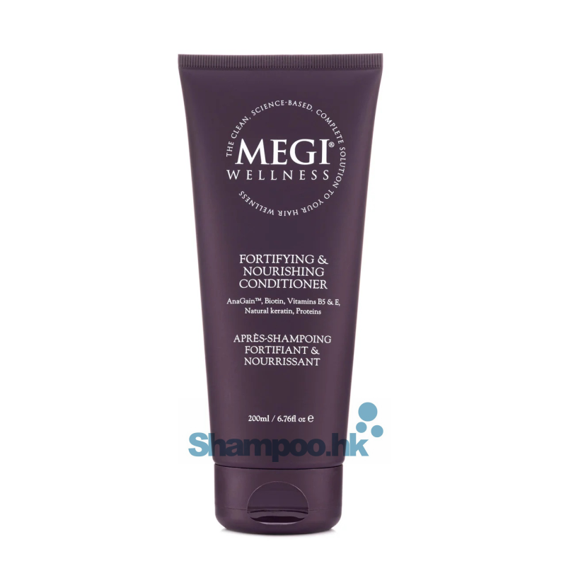 Megi Wellness Fortifying & Deep Nourishing Conditioner 200ml