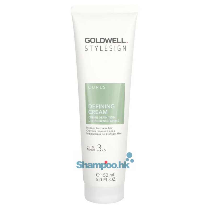 Goldwell Curls Defining Cream 150ml