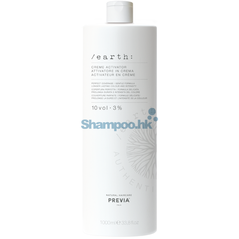 Previa Organic Creme Activator 3% (10 Volume) 1000ml
