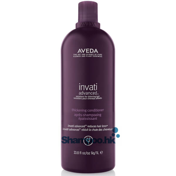 Aveda Invati Advanced Thickening Conditioner 1000ml