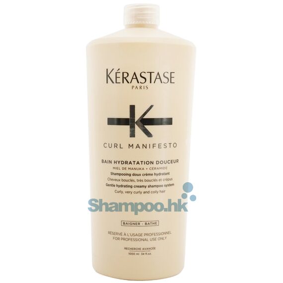 Kerastase Curl Manifesto Bain Hydratation Douceur