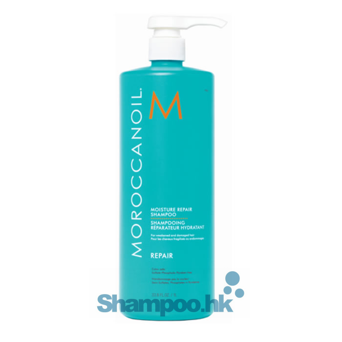 Moroccanoil Moisture Repair Shampoo 1000ml