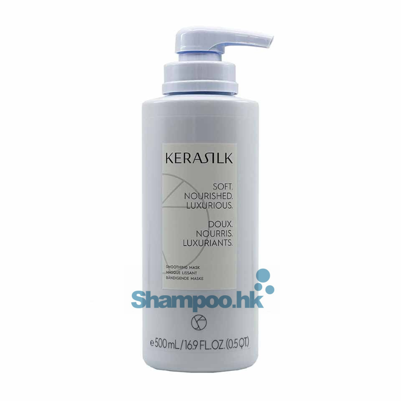 Goldwell Kerasilk Control Intensive Smoothing Mask 500ml