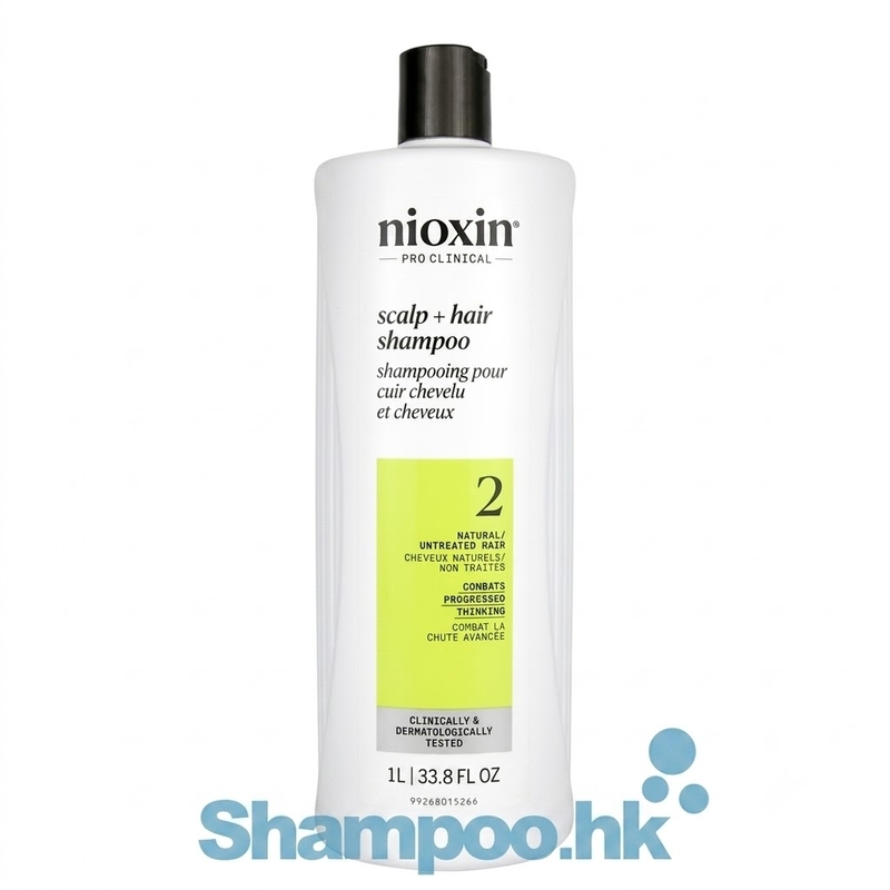 Nioxin System 2 Scalp Hair Shampoo 1000ml