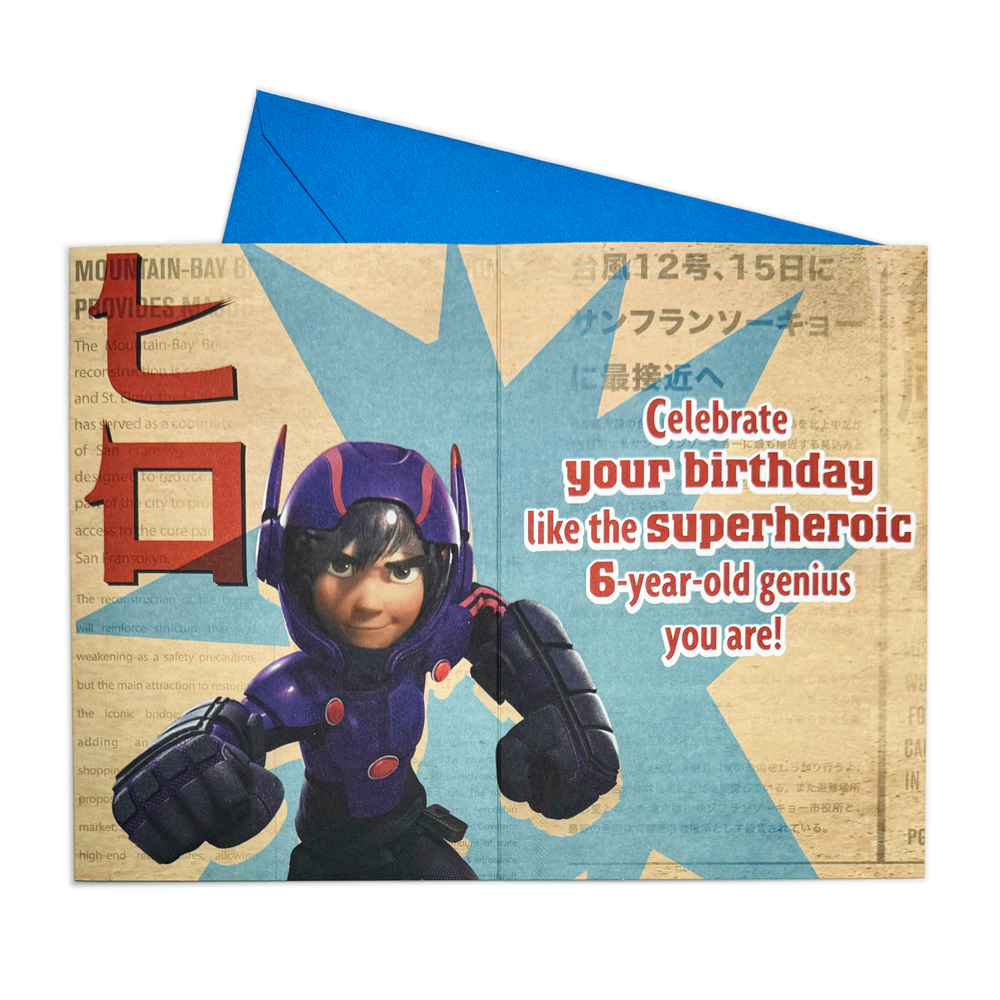 6th Birthday Card