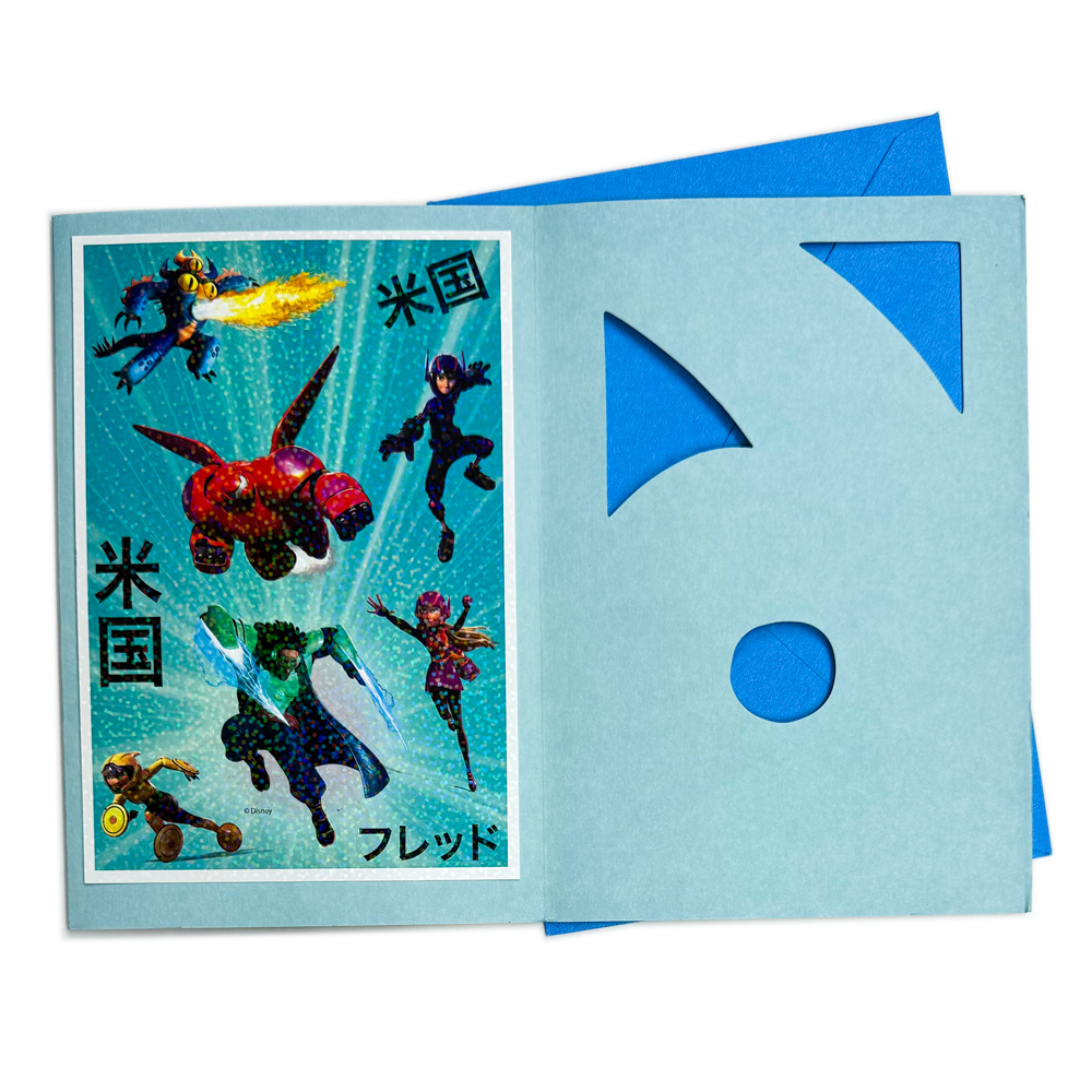 6th Birthday Card