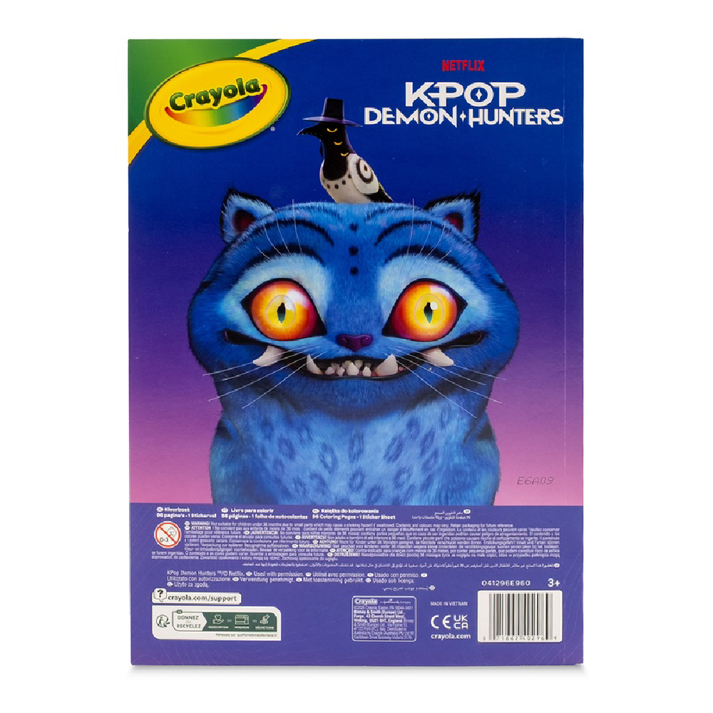 96Pg Coloring Book, KPop Demon Hunters