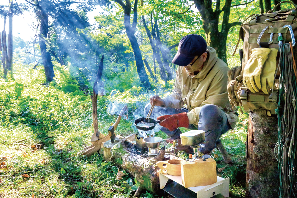 Issue 85 ENJOY!OUTDOOR