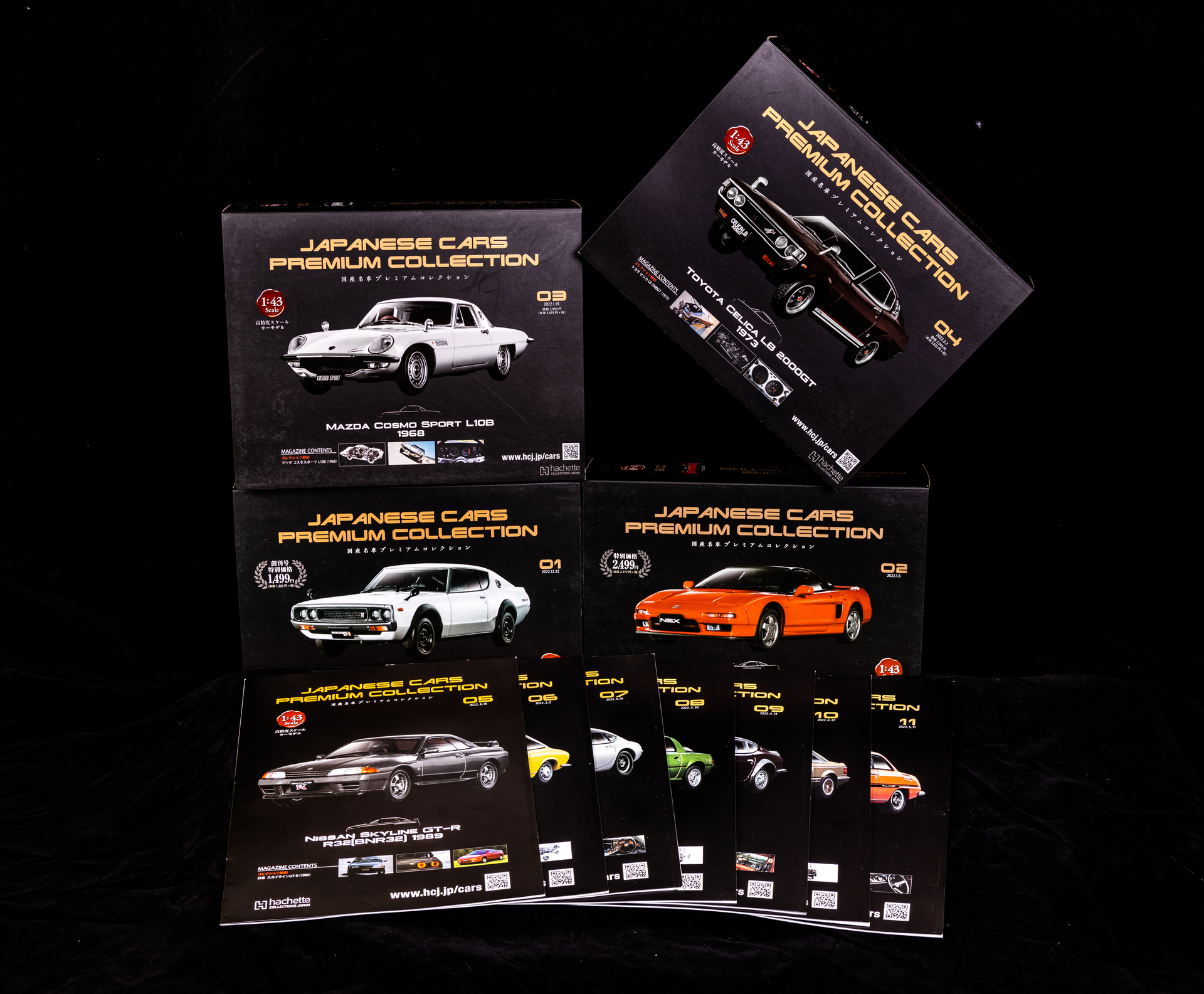 Issue 91 JAPANESE CARS PREMIUM COLLECTION