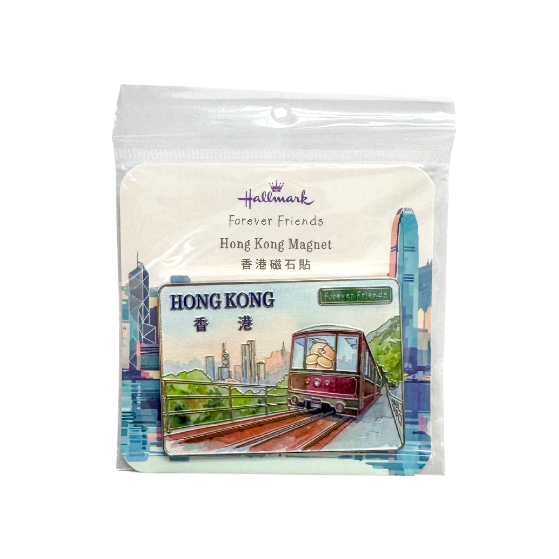Forever Friends Magnet (Peak Tram)